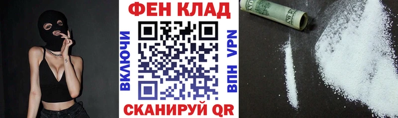 кракен ССЫЛКА  Кумертау  АМФЕТАМИН 97% 