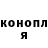 ТГК концентрат Martins Kot