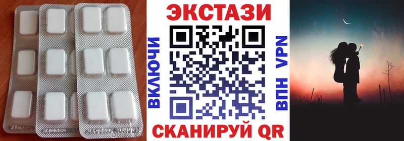 Экстази 300 mg  продажа наркотиков  Кумертау 