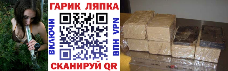 цена   МЕГА как войти  Гашиш гашик  Кумертау 