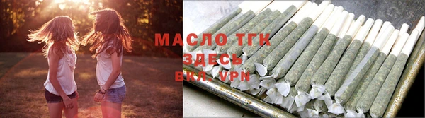 амф Баксан