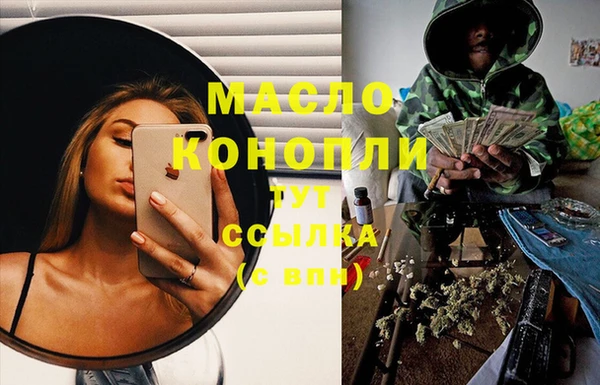 амф Баксан