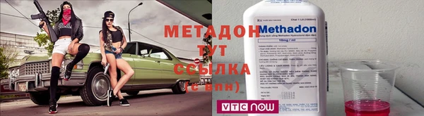 амф Баксан