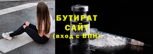 скорость mdpv Балабаново