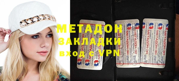амф Баксан