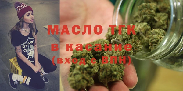 spice Няндома