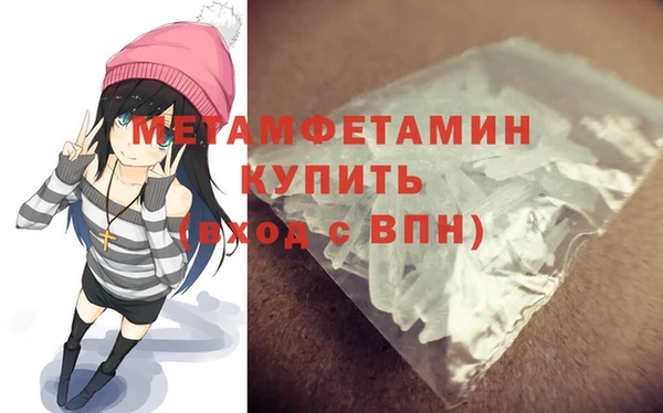скорость mdpv Балабаново