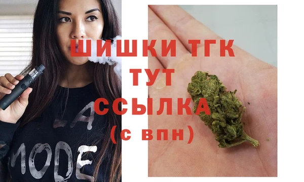мескалин Новокубанск