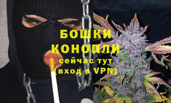 амф Баксан