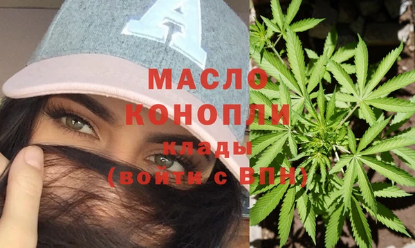 амф Баксан